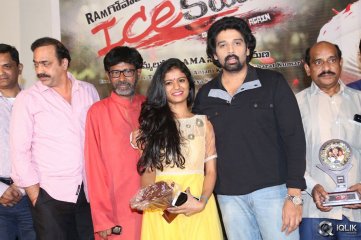 Ice Cream 2 Movie Platinum Disc Function
